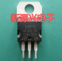 Original disassembly machine STP 80NF70 80N70 field effect tube instrument test (Xinyuanxing Electronics)