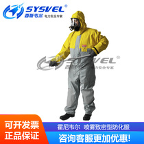 Honeywell A164223 spray dense and liquid dense integrated protective clothing Chemical protective clothing