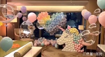 Nanjing ins balloon layout planning trunk proposal 10th birthday party door-to-door installation decoration background board
