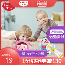 Huile 979 nod tumbler doll baby puzzle childrens educational toys music baby toys 0-1 years old