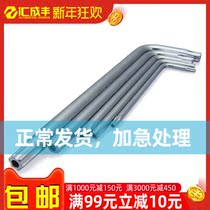 Double-ended ring wrench anti-theft ring wrench Allen wrench screwdriver metric wrench T3T4T5T6T8