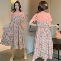 Radiation-proof maternity clothes summer clothes female belly fashion out floral suspender dress two-piece tide
