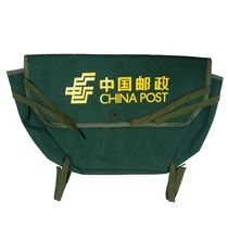 Motorcycle postal bag Waterproof postman Bicycle hanging vintage vintage car bag Letter newspaper pocket Triangle bag