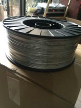 1 8 multi-strand aluminum-magnesium alloy wire 400 meters) electronic fence)High voltage pulse grid fence universal quantity more preferential