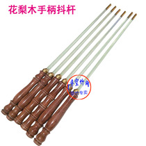 Tapered copper hoop safflower pear wooden handle FRP hollow bamboo rod adult fitness Bell solid wood handle solid rod