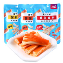 Zhenmei crab yellow crab fillet 90g*2 bags of barbecue flavor Office leisure ready-to-eat fish party Afternoon tea snacks Snacks