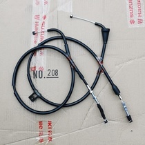 Rui Shuang EN125-3E 3f3a Rui Shuang EN150 -A Clutch Cable Clutch Wire