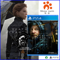Meow You Sony PS4 Game Death Stranded Crossbow Norman Rydus DeathStranding Chinese