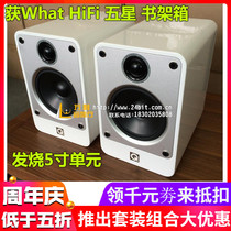 British Q Acoustic Q brand C20 Concept 20 home HIFI desktop fever bookshelf speaker