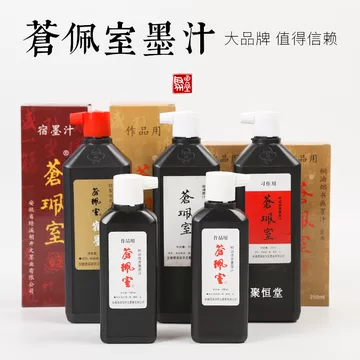 桐烟-桐烟促销价格、桐烟品牌- 淘宝