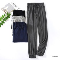 Modal pajamas mens thin spring and Autumn stretch home pants drawstring large size loose casual small foot sweatpants men