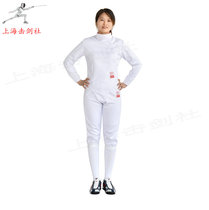 Blue and purple -- 350N fencing match suit three-piece CFA certification can participate in the competition and another 700N three-piece set