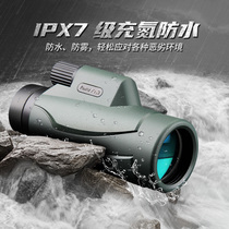  NPVU monocular telescope Professional-grade high-power HD outdoor portable telescope Military supplies