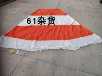 Parachute with umbrella cloth super light sliding cushion cloth brocade silk kite cloth big red and white