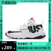  Nike Nike big boy TEAM HUSTLE black and white Oreo sports shoes casual basketball shoes AQ9977-100