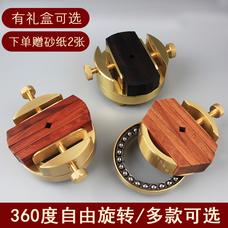 铜制篆刻印床-铜制篆刻印床促销价格、铜制篆刻印床品牌- 淘宝