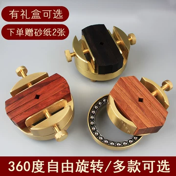 篆刻印床-篆刻印床促销价格、篆刻印床品牌- 淘宝