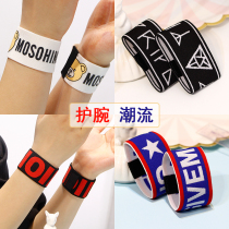 Harajuku wind sports wrist thin narrow fashion sportswear with personality decoration elastic bracelet for men and women