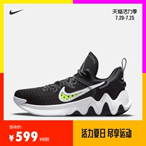 Nike Nike official GIANNIS IMMORTALITY EP men and women basketball shoes new summer DC6927