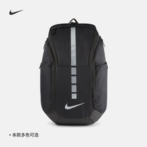 Nike NIKE official Nike HOOPS ELITE PRO basketball backpack DA1922