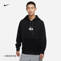 Nike Nike Official LEAGUE Mens sleeve hooded sweatshirt winter spring new necropolis pure cotton retro DM5463