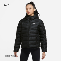 Nike Nike official THERMA-FIT REPEL WINDRUNNER womens jacket DH4074