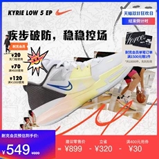 NikeͿ˹ٷKYRIE LOW 5ŷ5ͰʵսЬDJ6014