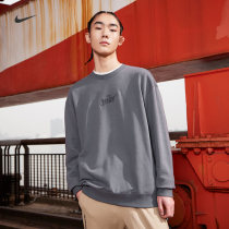 Nike Nike Official PREMIUM Men's Sweatshirt Winter and Spring New Wear French terry DR7836