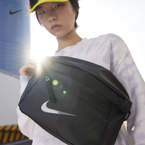 Nike official Elemetal Winterized personality light collection of lumb bag bag DO7956