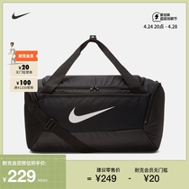 Nike Official BRASILIA Training Bag Bags to include zipper pockets with spacious BA5957