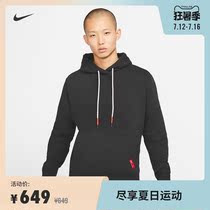 Nike Nike official KYRIE men pullover hoodie new sweater CK6746