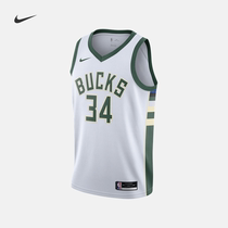 Nike Nike Official 2020 Season Milwaukee Bucks NIKE NBA SW Mens Jersey CW3599
