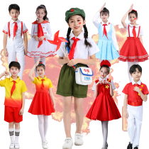 Childrens choral clothes primary and middle school students perform clothing red scarves girl princess dresses small red military drills out of the heart to the party