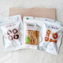 Spot French Natural Core Korean pet turkey tendon molars 90g