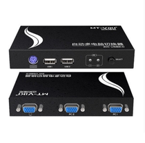 Maitou dimension moment MT-271UK-L 2 Port USB 2 in 1 out KVM switcher computer Sharer