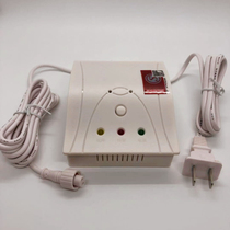 Household kitchen fire certification sound and light gas leak alarm round head square electromagnetic shut-off valve automatic gas disconnection