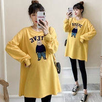 Pregnant womens clothes autumn Net red set out fashion model 2021 new large size coat female spring and autumn two-piece set