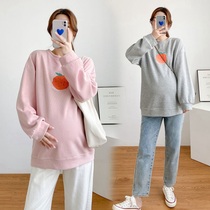Pregnant womens spring clothing blouses women 2022 new fashion pure cotton big code loose sweatshirt Spring and autumn foreign gas out of nursing clothes