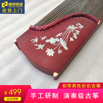 Xianyi musical instrument factory direct sale ten-level beginner teaching standard Zheng performance level guzheng piano cost price promotion