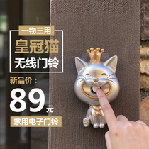 Creative doorbell wireless home self-generating battery remote smart villa remote control horse head electronic pager waterproof