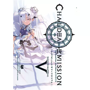 choco妖兰-choco妖兰促销价格、choco妖兰品牌- 淘宝