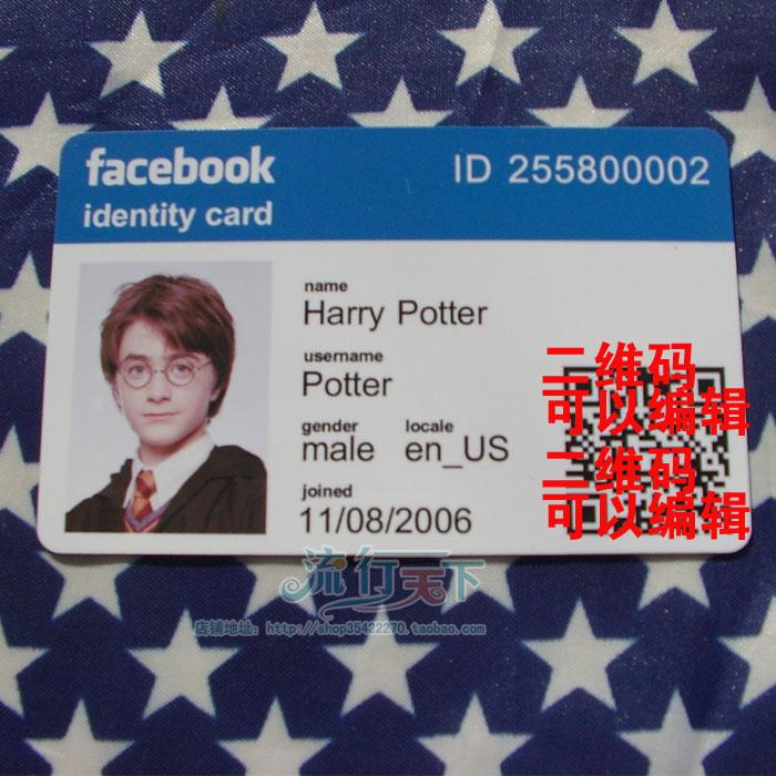 Personality Custom Entertainment Prop Card Animation COS Video Props Custom Personality Face Book Custom PVC Card