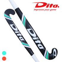 Dita carbon hockey stick hockey stick Grass hockey stick Adult hockey stick