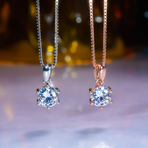 Classic six-claw platinum necklace female simulation simple diamond Moissanite 1 carat pendant Clavicle chain luxury gift