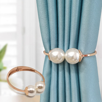 Modern minimalist curtain strap pearl buckle high-grade light luxury curtain clip tie rope strap cute storage buckle tie