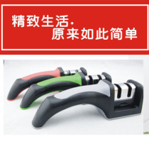 Square head handle sharpener Double head ceramic diamond sharpener Household grindstone sharpener Kitchen