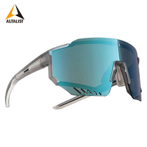 ALTALIST Cycling Glasses Polarized Bronze Men and Womens Wind Sand Running Outdoor Highway Glasses