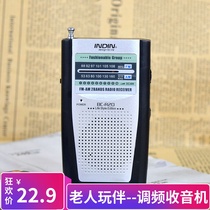 FM elderly mini radio portable old nostalgic player Small full band semiconductor Walkman