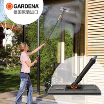 German imported Kadina GARDENA two-in 1 dual-use glass cleaning brush telescopic long handle water window wiper