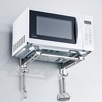 Microwave oven rack wall mounted kitchen 304 stainless steel shelf microwave oven rack bracket bracket bracket hanging wall
